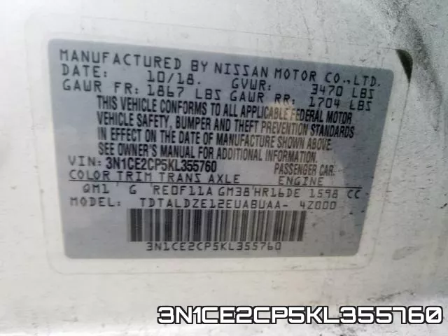3N1CE2CP5KL355760 фото 2