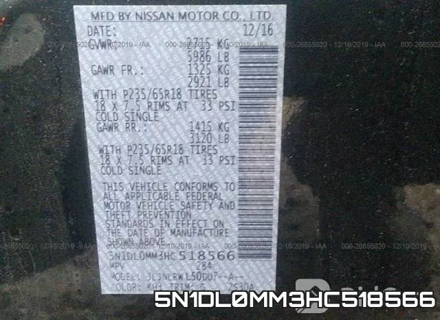 5N1DL0MM3HC518566 фото 6