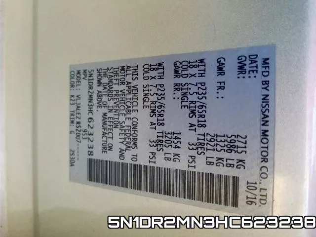 5N1DR2MN3HC623238 фото 2