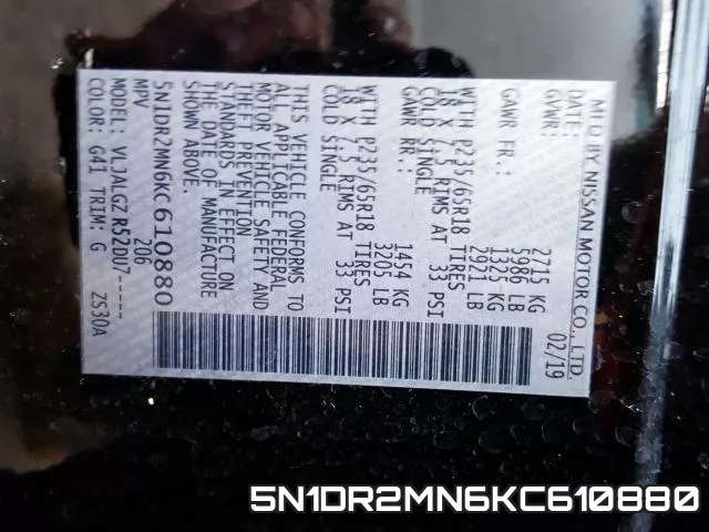 5N1DR2MN6KC610880 фото 2