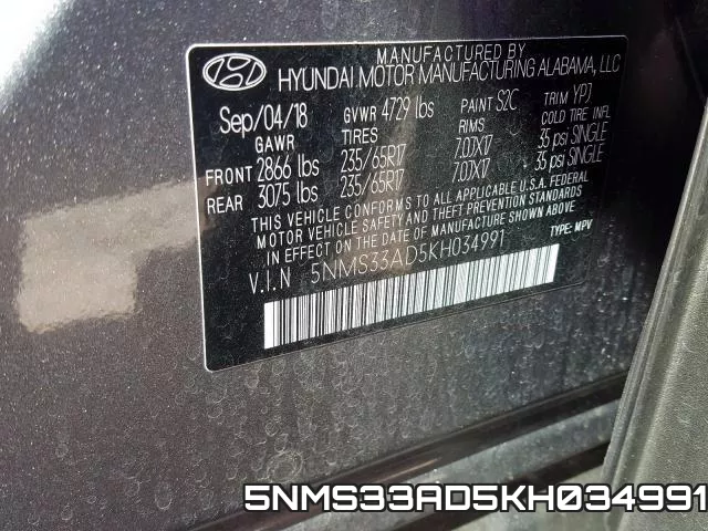 5NMS33AD5KH034991 фото 2