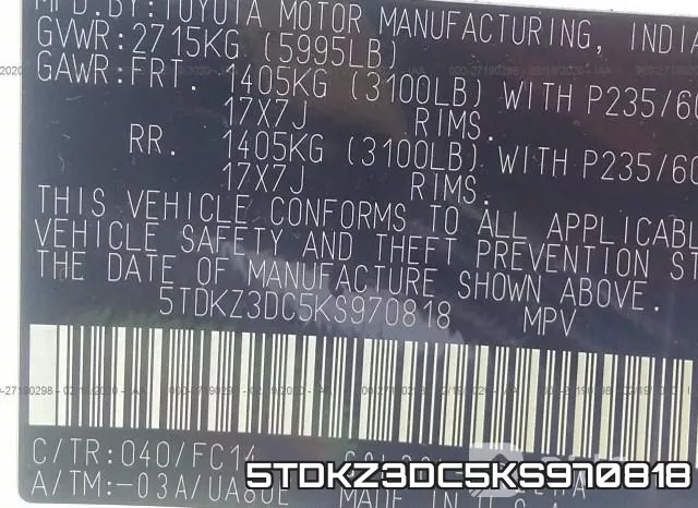 5TDKZ3DC5KS970818 фото 7
