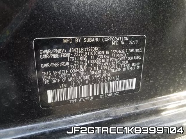 JF2GTACC1K8399704 фото 2