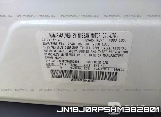 JN1BJ0RP5HM382801 фото 6