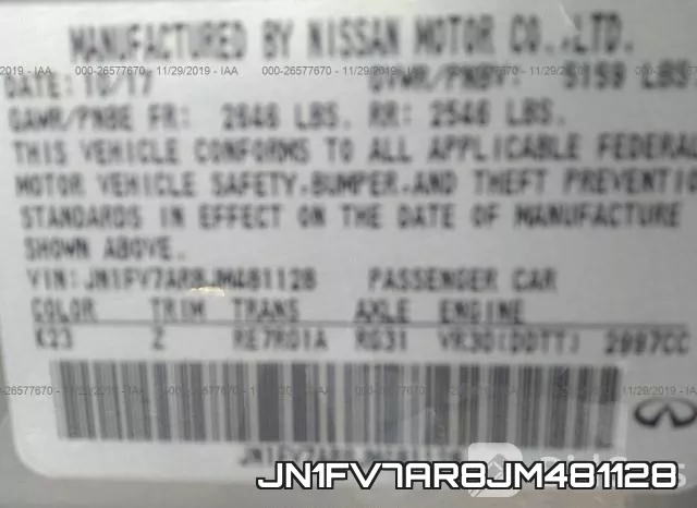 JN1FV7AR8JM481128 фото 9