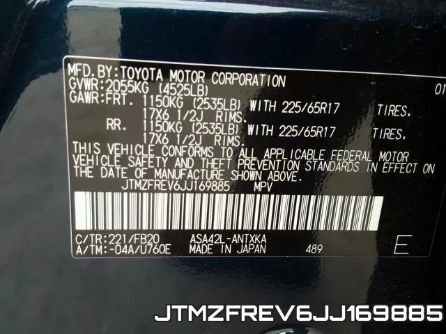 JTMZFREV6JJ169885 фото 2