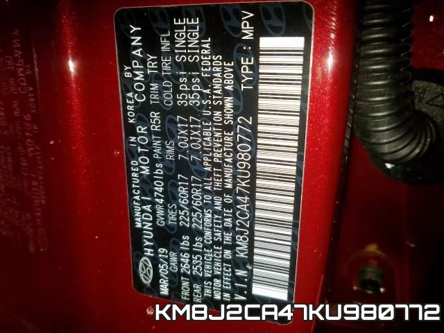 KM8J2CA47KU980772 фото 2