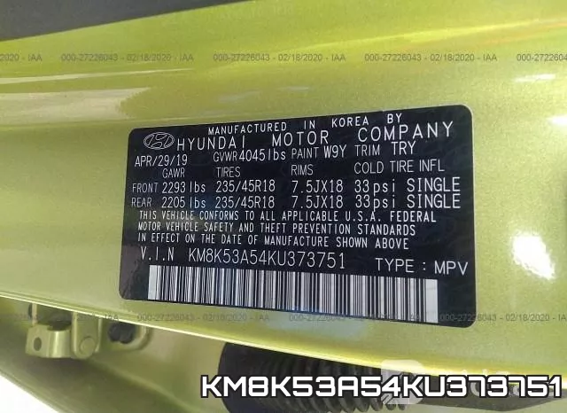 KM8K53A54KU373751 фото 8