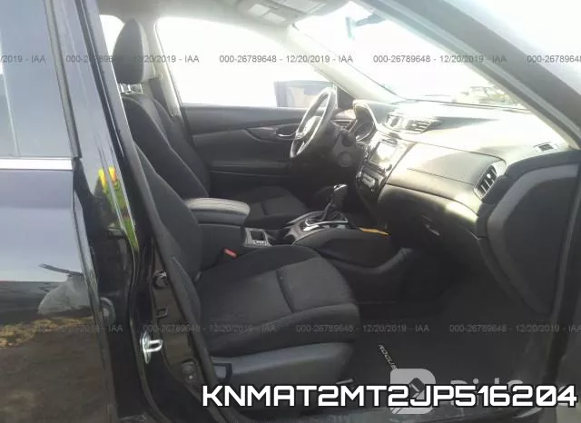 KNMAT2MT2JP516204 фото 5