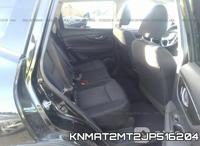 KNMAT2MT2JP516204 фото 7