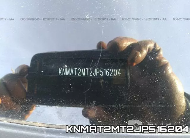 KNMAT2MT2JP516204 фото 8