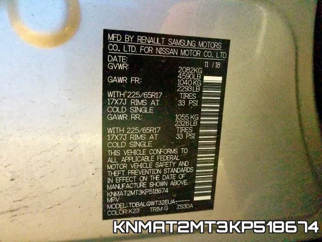 KNMAT2MT3KP518674 фото 2