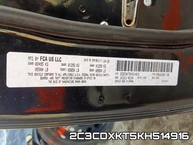 2C3CDXKT5KH514916 фото 2