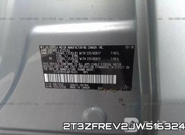 2T3ZFREV2JW516324 фото 6