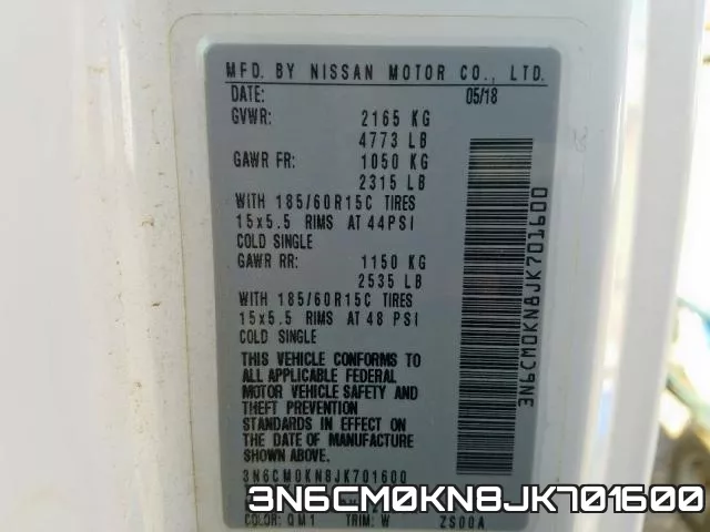 3N6CM0KN8JK701600 фото 2