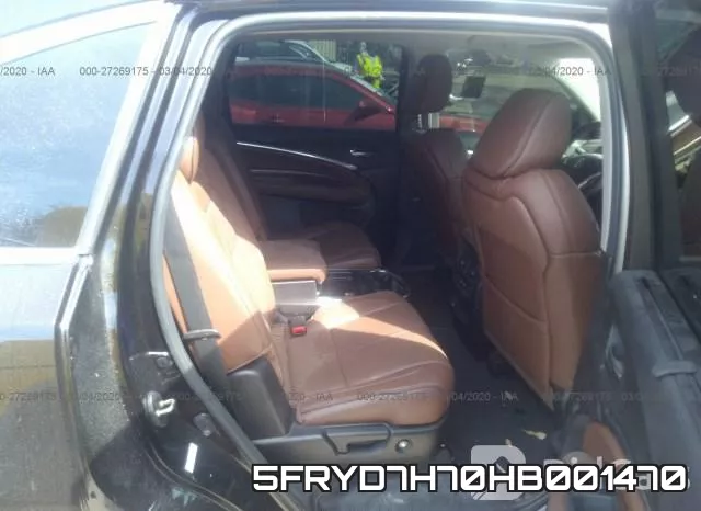 5FRYD7H70HB001470 фото 8
