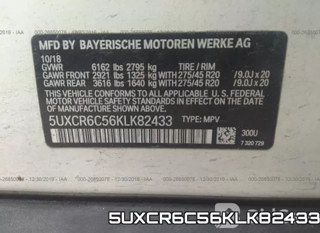 5UXCR6C56KLK82433 фото 6