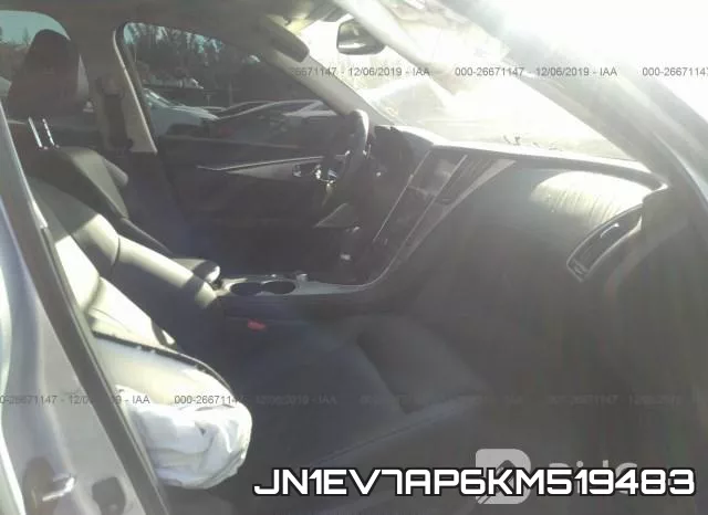 JN1EV7AP6KM519483 фото 6