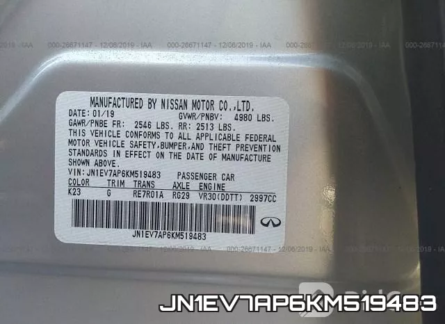 JN1EV7AP6KM519483 фото 8