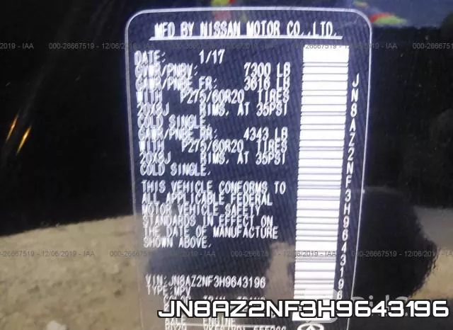JN8AZ2NF3H9643196 фото 9