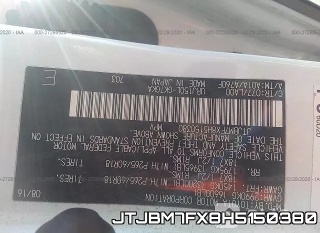 JTJBM7FX8H5150380 фото 7