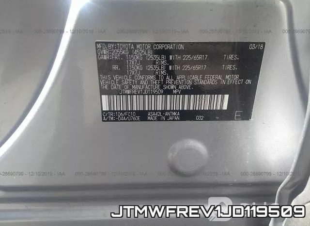 JTMWFREV1JD119509 фото 3