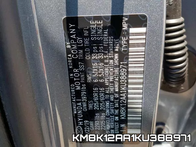 KM8K12AA1KU388971 фото 2