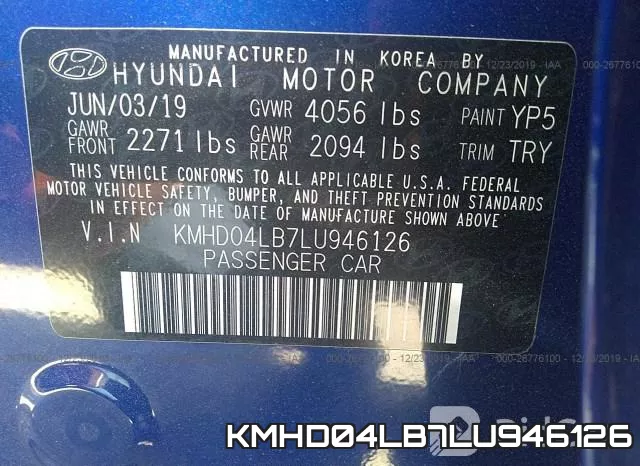 KMHD04LB7LU946126 фото 6