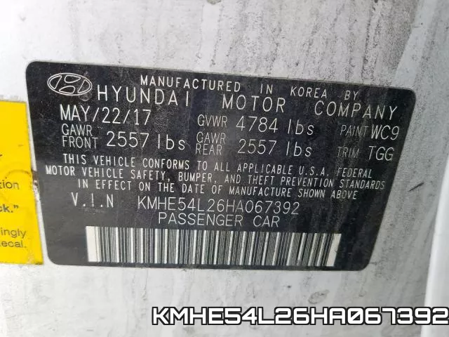 KMHE54L26HA067392 фото 2