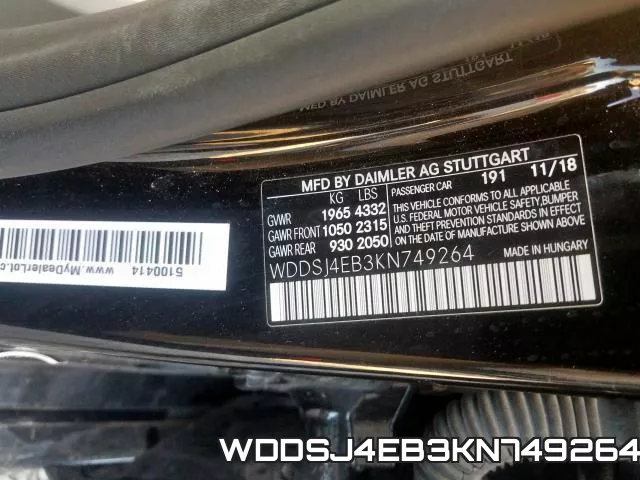 WDDSJ4EB3KN749264 фото 2
