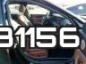 WDDZF4KB9HA031156 фото 3