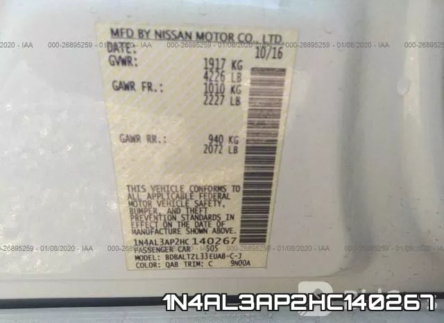 1N4AL3AP2HC140267 фото 6