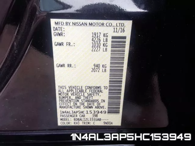 1N4AL3AP5HC153949 фото 2