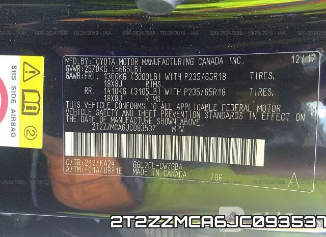 2T2ZZMCA6JC093537 фото 8