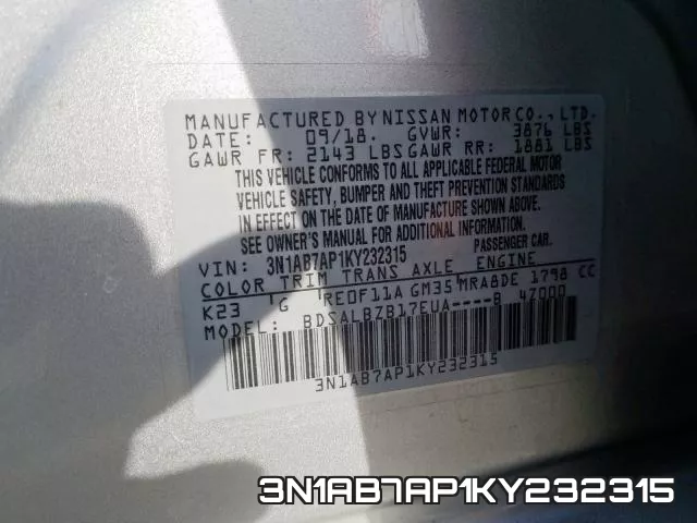 3N1AB7AP1KY232315 фото 2