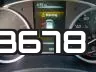 3N1AB7AP3HL663678 фото 7