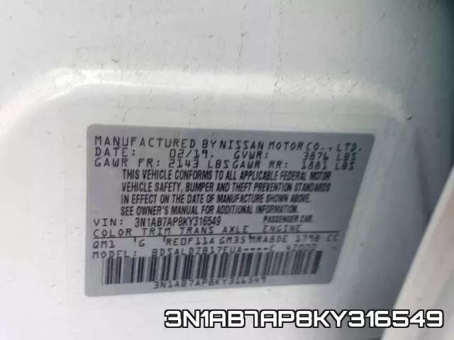 3N1AB7AP8KY316549 фото 2