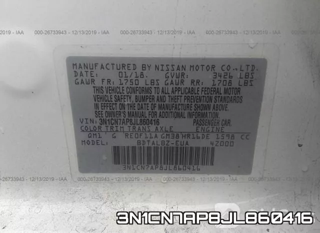 3N1CN7AP8JL860416 фото 8