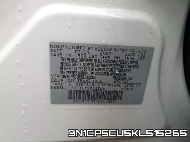 3N1CP5CU5KL515265 фото 2