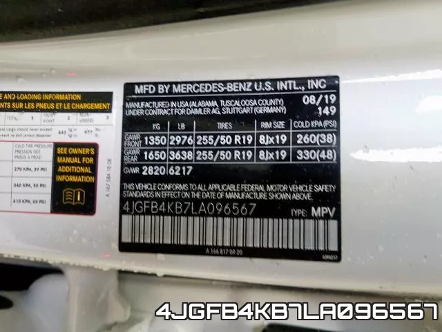 4JGFB4KB7LA096567 фото 2