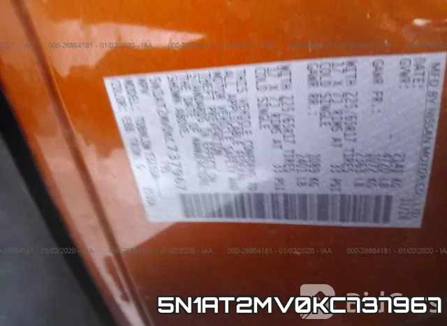 5N1AT2MV0KC737967 фото 8