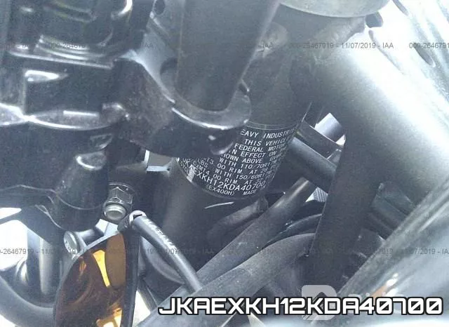 JKAEXKH12KDA40700 фото 2