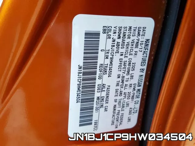 JN1BJ1CP9HW034504 фото 2