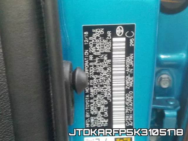 JTDKARFP5K3105178 фото 2