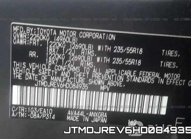 JTMDJREV6HD084935 фото 9