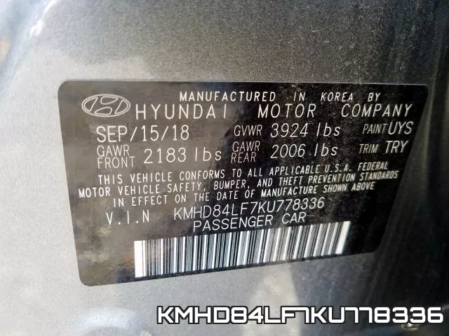 KMHD84LF7KU778336 фото 2