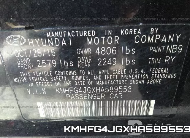 KMHFG4JGXHA589553 фото 7