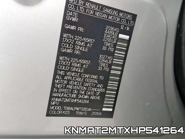KNMAT2MTXHP541264 фото 2