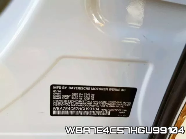 WBA7E4C57HGU99104 фото 2
