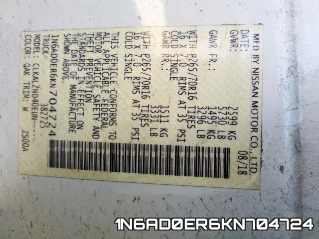 1N6AD0ER6KN704724 фото 2